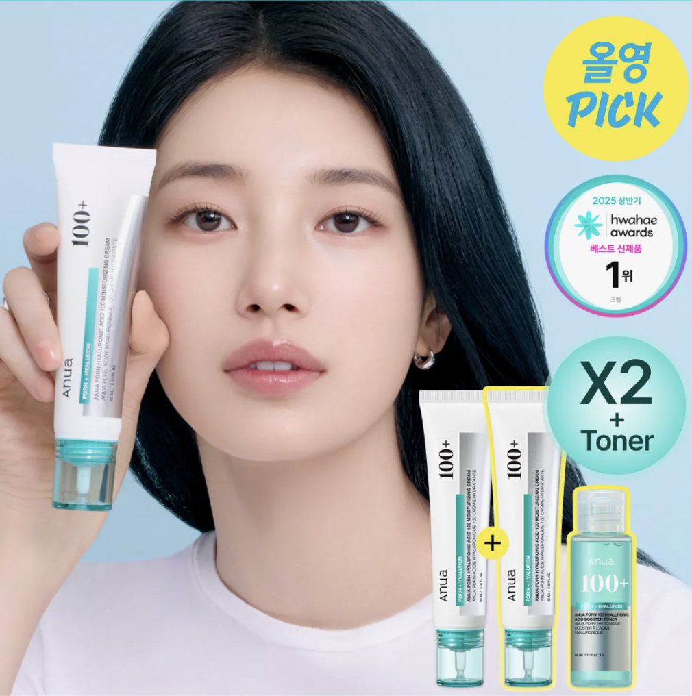 Anua PDRN Hyaluronic Acid 100 Moisturizing Cream